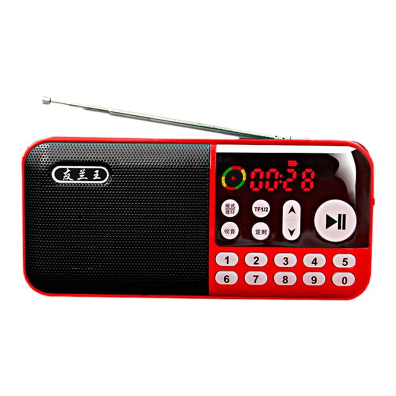 Bluetooth audio multi-function radio box integrated U disk player special for the elderly singing theater walkman