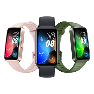 Huawei Band 8 smart sports bracelet new product launched