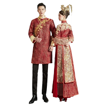 Rental 2024 grooms suit Chinese wedding dress Han Anran same style Tang suit mens clothing Xiuhe suit mens clothing