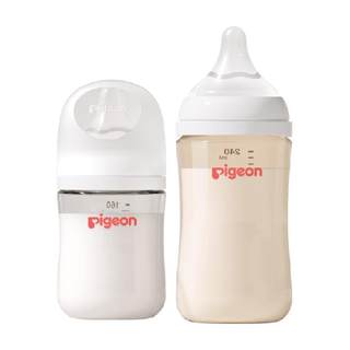 Pigeon newborn baby wide mouth glass + ppsu bottle