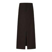 (Simplified Aesthetics) Masfiel’s 2024 Autumn New Fashion Curved Split Hem Loose Skirt with Slits