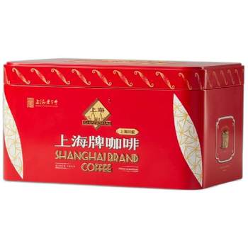 Shanghai brand coffee time-honored specialty filter-type hanging ear coffee gift box 1 box