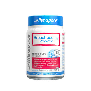 lifespace probiotics lactating mother gut