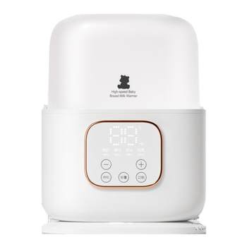 Little white bear breast warm bottle disinfector two-in-one