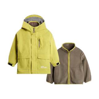 Ebaer children's three-in-one assault jacket