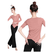 Dance clothing for women Chinese modern dance classical dance short-sleeved clothing black top wide-leg pants body practice clothing set