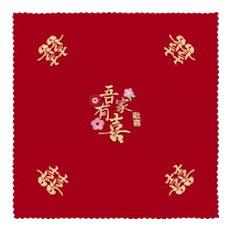 Brides wedding dowry Xiuhe headdress 2024 Chinese high-end wedding red hijab wedding veil wedding supplies