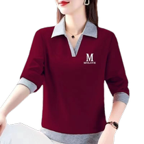 Long-sleeved T-shirt for women 2024 autumn young mother loose large size womens clothing fat MM age reduction POLO bottoming shirt for women