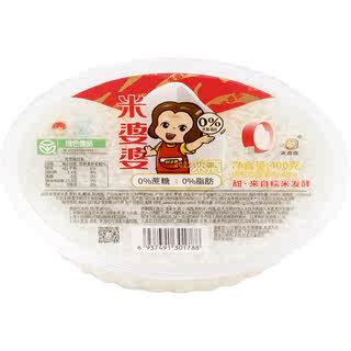 Rice Granny Rice Wine 400g*1 Bowl of Fermented Glutinous Rice Wine Hubei Breakfast Confinement Rice Wine Xiaogan Specialty Pure Glutinous Rice