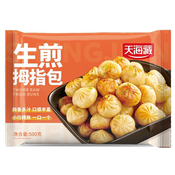 Tianhai tibetan thumb fried buns 2 bags, about 100 pieces