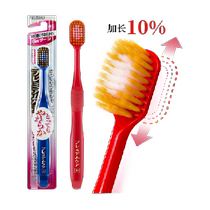 EBISU Huibaishi toothbrush 54 holes soft bristles 4 toothbrushes for children over 6 years old parent-child family set