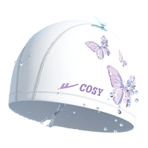 Bonnet De Bain Silicone 3D Protection Oreilles - Unisexe Adulte/Enfant - Étanche Anti-Chlore - Cheveux Courts/Longs - Natation Piscine