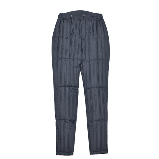 Hengyuanxiang genuine large-size down pants inside and outside