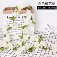 Сакура Раттан Уайт