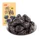 40g prunes 1 bag of candied dried fruits