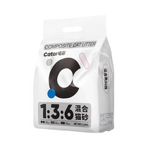 Cator 7 times deodorizing mixed cat litter is dust-free and non-stick