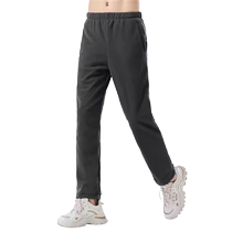 Polar Fire Outdoor Winter Sports Outing Casual Polar Fleece Warm Mens and Womens Fleece Pants Stretch Skin Friendly and Comfortable