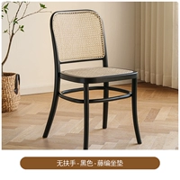 Черное классическое сиденье