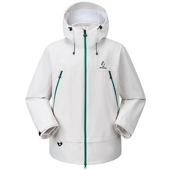 Penguin three-in-one suit