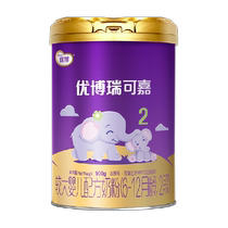 Shengyuan Uborikejia infant milk powder imported from France French version 2 sections 900g*1 can