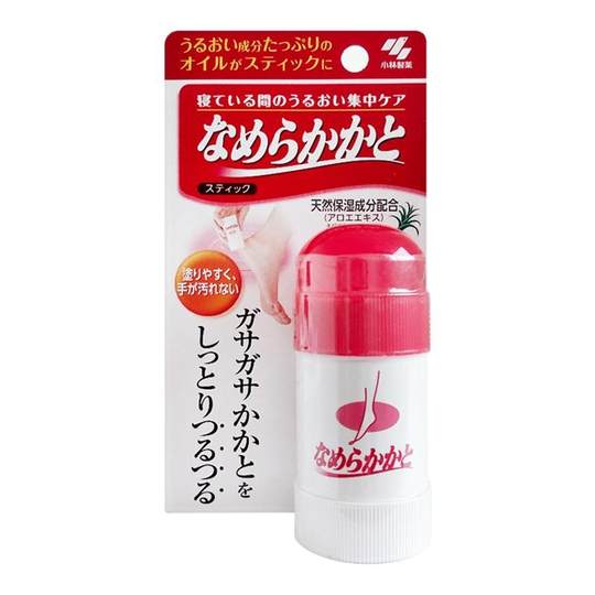 保税仓发 日本本土小林制药脚后跟足跟滋润角质软化膏防干裂足裂