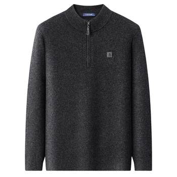 Montagut heavyweight thick pure wool thick needle warmth Montagut heavyweight thick pure wool thick needle warmth