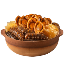 Bao Hee-Cantonese bobsled with large pot vegetable heated ready-to-eat Buddha Jump wall New Years Eve Seafood Annual Goods Delivery Box Dress Family Banquet