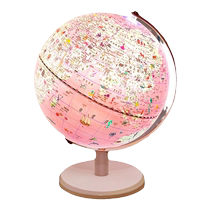 Birthday gift for girls and boys starting school for girls and primary school students 12 and 10 years old practical globe toys