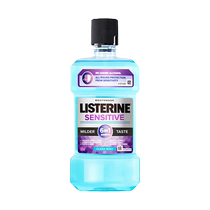 Lischlin Anti-sensitive mouthwash 500ml Fresh breath Protection of gums to prevent dental calculus mouthwash