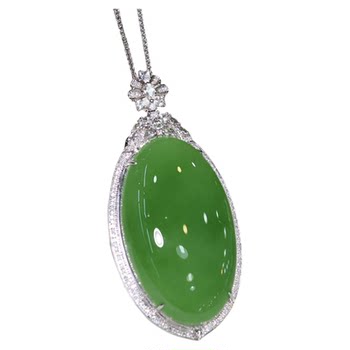Stylish and luxurious sun green jade pendant for the leader mom