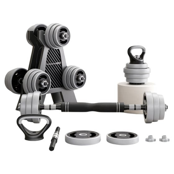 Dumbbell Men's Fitness Adjustable Weight Set