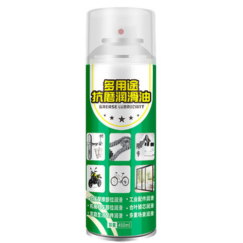 Hejiaqing door lock lubricant | over 4,000 additional purchases