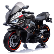 Childrens motorcycle electric car large size 3-15 years old boys and girls baby can ride double rechargeable battery toy car