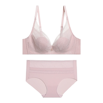 (Ai Mo 1993 Series) Petal Bra Womens Thin Anti-bulge Big Breast Showing Small Soft Support Bra Set