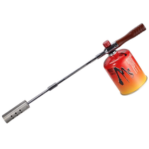 CAMPINGMOON Big Doctor spray gun extends the distance to burn pig hair and points charcoal flame gun high-power igniter