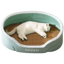 Cat kennel for all seasons, cat sleeping area, summer kennel, pet supplies, removable and washable spring and summer cat mattress