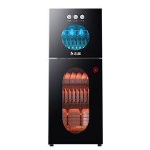 Chigo Disinfection Cabinet Household Small Vertical Desktop Desktop High Temperature Kitchen Drain-Free Commercial Tableware Disinfection Cupboard