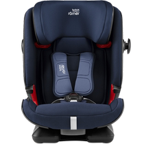 britax Baodexi child safety seat car isofix September-12 years old imported Variety Knight 4th generation