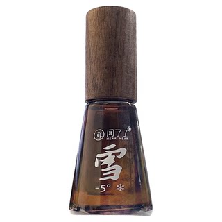 Kkv smells weather series rolling ball perfume 10ml fragrance for women to keep fragrance for girls to carry their best friend’s birthday gift