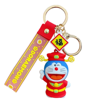 Genuine Doraemon car keychain jingle cat god of wealth fortune doll key chain ring mens and womens school bag pendant