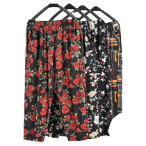 Moms flower pants summer thin nine-point pants ice silk pants for middle-aged and elderly women loose straight pants high-waisted elastic pants