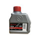 Brembo DOT4 standard brake oil disc brake
