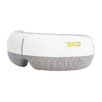 SKG Future Health SKG Eye Massager E3 hot compress massages eye acupoints protects eyes and relieves eye fatigue