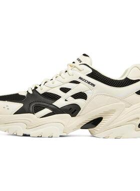 Skechers/斯凯奇STAMINA 防滑耐磨低帮跑步鞋男款米黑237234-NTBK