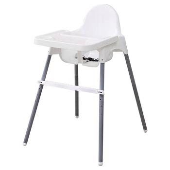 Multifunctional adjustable baby dining chair