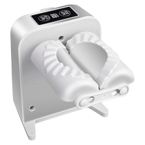 New fully automatic package dumplings home knead dumplings diviner small make dumplings special dumplings dumplings