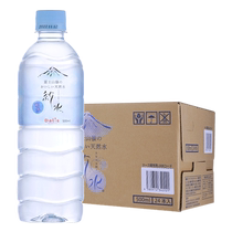 (Imported) Japan Fuji Mountain gauze mineral water 500ml*24 soft water