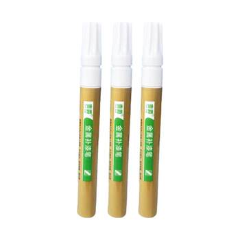 Metal touch-up pen paint aluminum alloy anti-theft doors and windows