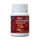 Li Shizhen Pueraria ແລະ Ganoderma ເມັດປ້ອງກັນຕັບ