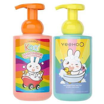 Ying's Baby Shower Gel Shampoo Two-in-One ເຈວອາບນ້ຳເດັກເກີດໃໝ່ ສອງໃນໜຶ່ງ